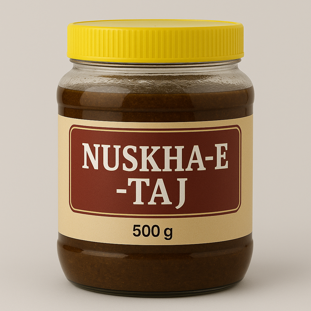 शुद्ध आयुर्वेदिक माजून – ताकत और ऊर्जा के लिए (500 ग्राम)